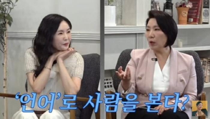 '이숙캠' 이호선 교수 “좋은 남자 복불복…결혼, 한 번쯤은 가봐야 안다…
