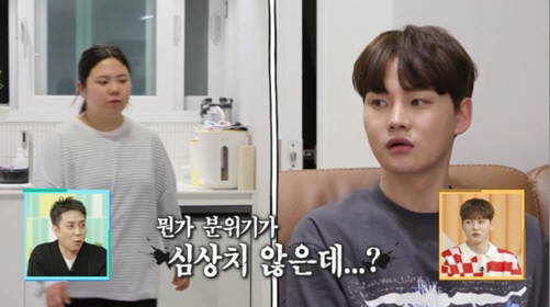 "엉덩이 만지거나 꼬집고 욕설"..박서진女동생 효정, '성추행' 당했다 …