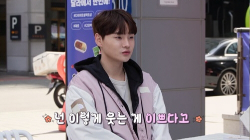 "엉덩이 만지거나 꼬집고 욕설"..박서진女동생 효정, '성추행' 당했다 …