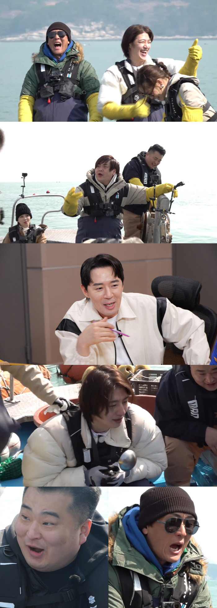 붐, god 손호영에 서운…"한 달 동안 고생" 무슨 사건이기에('푹다행')