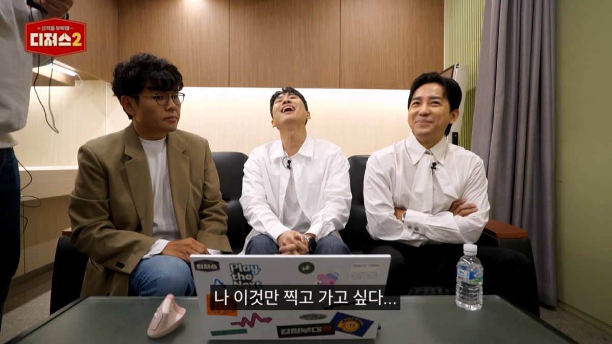 일타강사 조정식 '전현무·홍주연 열애설'에 깜짝.."춤 공약, 전현무 손…
