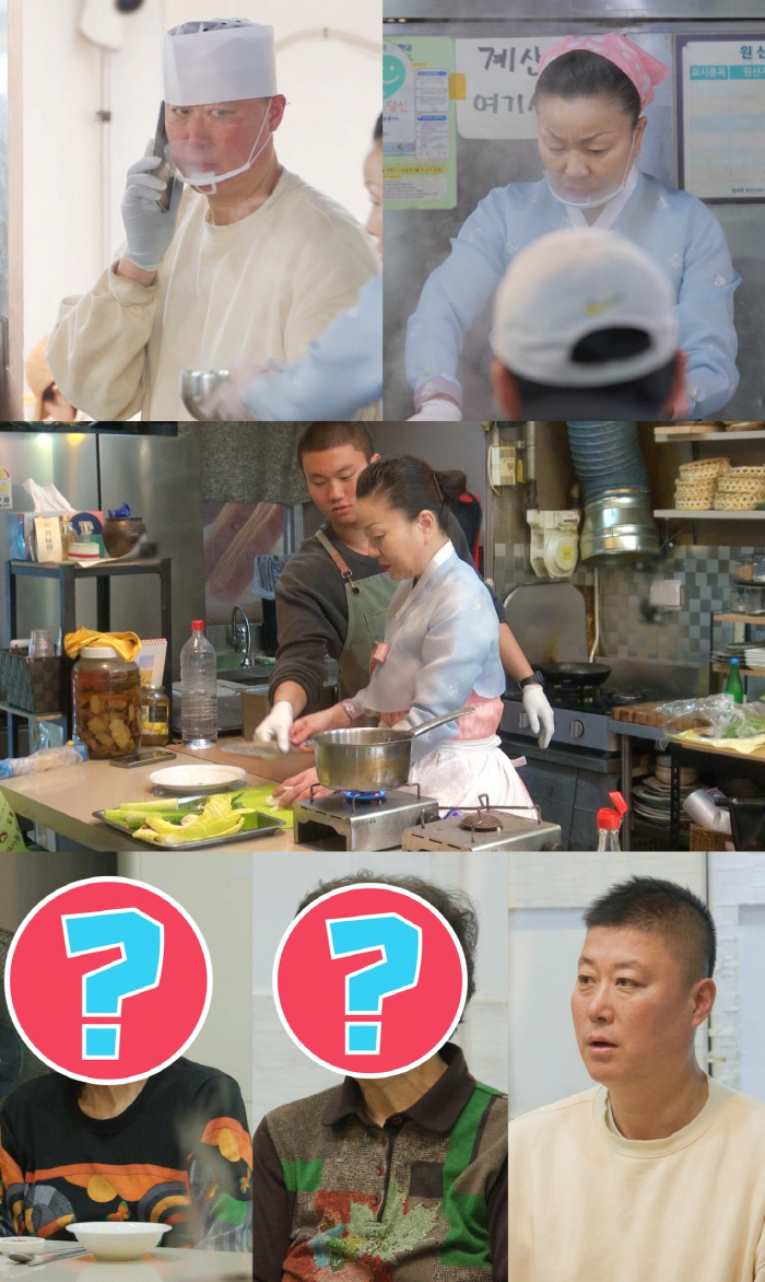 '이모카세' 국숫집 40년만에 리모델링 "비용만 8천만원..청담동 바 같…