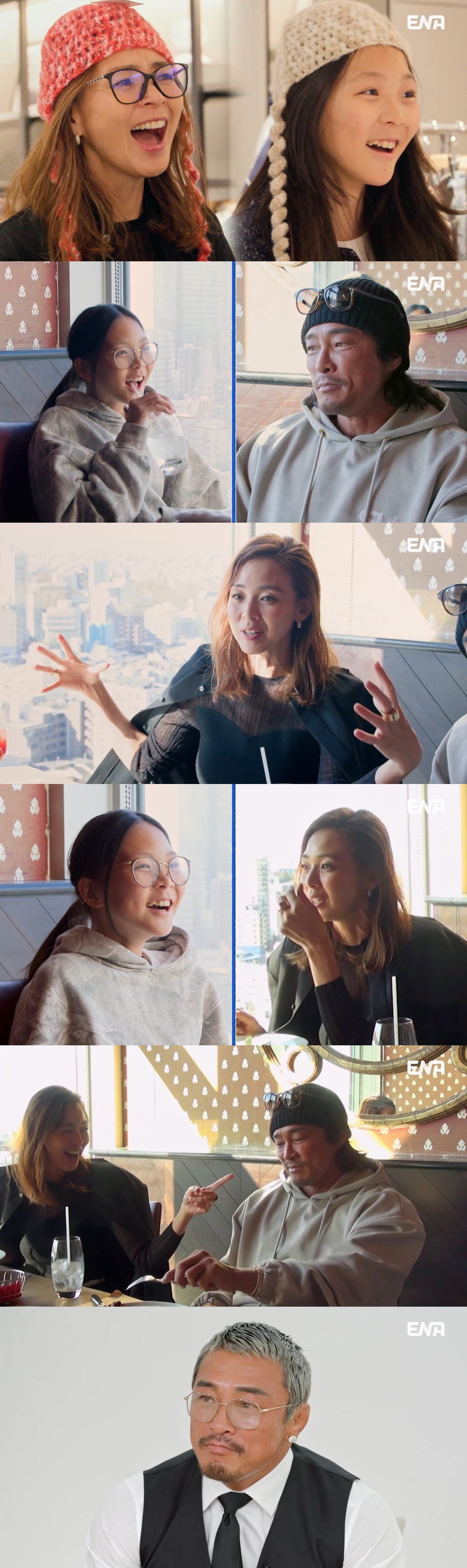 추성훈♥야노시호, 사랑이도 몰랐던 결혼 풀스토리..눈물까지 '왈칵' ('…
