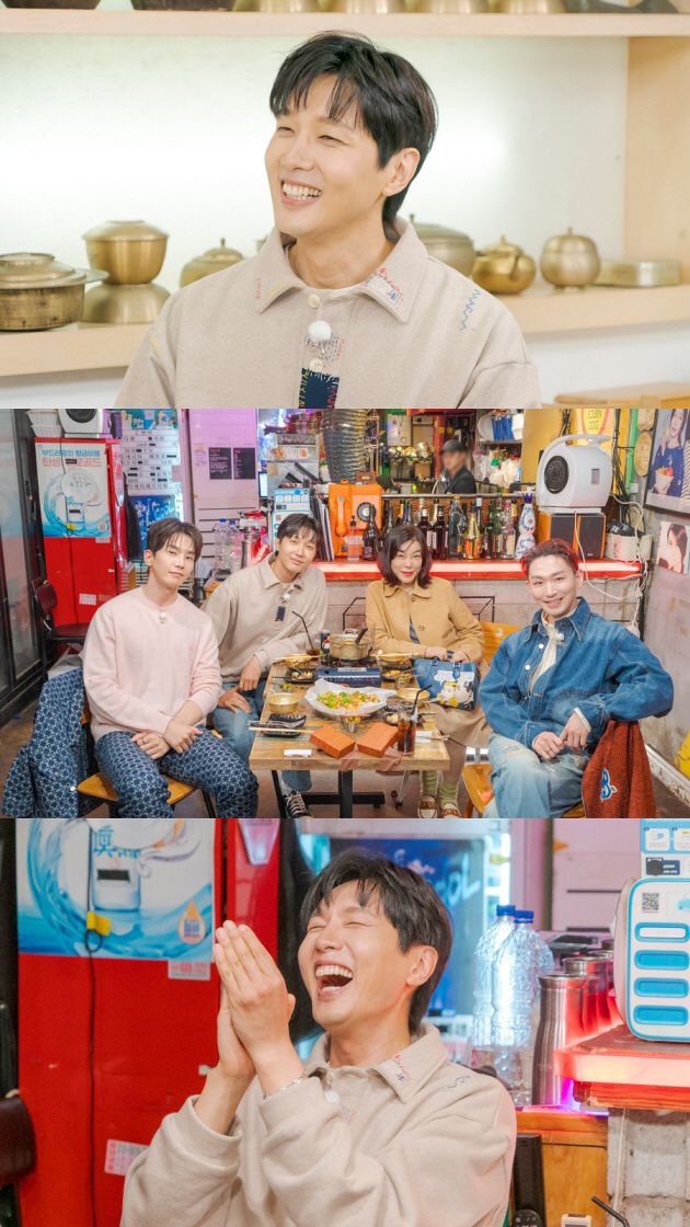 “집 앞인데 나올래?”…지현우, 불도저 직진남 모먼트 폭발[보고싶었어]