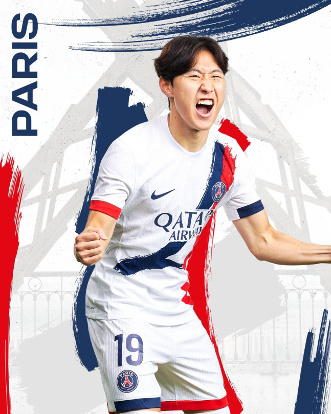 '골든보이 맞네!' 이강인 또 우승, PSG에서 벌써 5번째 트로피…부상…