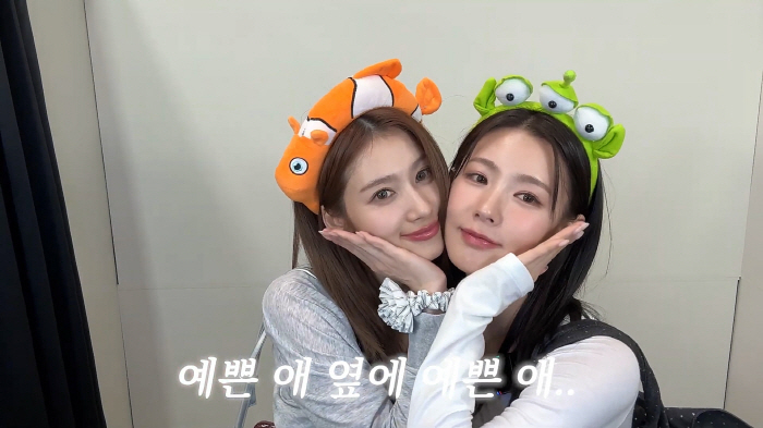"예쁜 애 옆에 예쁜 애"..미연·사나 '절친'괌여행, 돈키호테서 즉석 '댄스파티' 깜짝(미연zip)