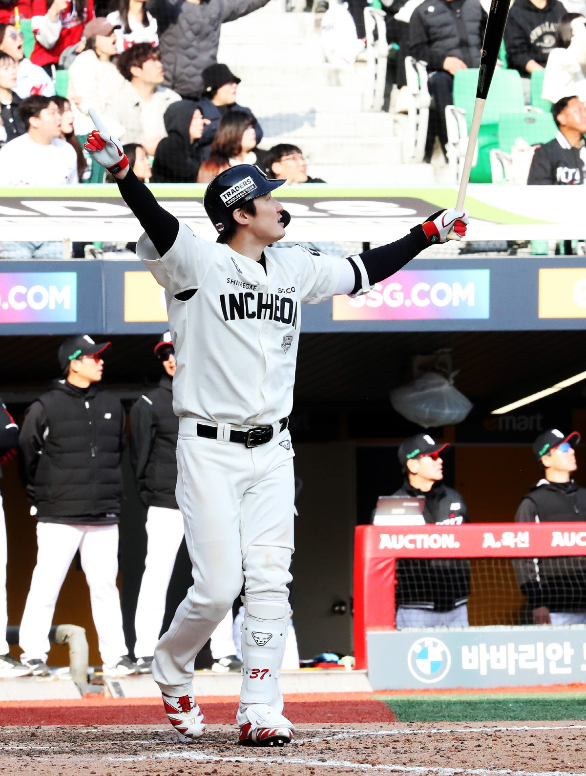 '이게 드라마다' 오태곤 이틀만에 또 끝내기! SSG 3연승+단독 2위 …
