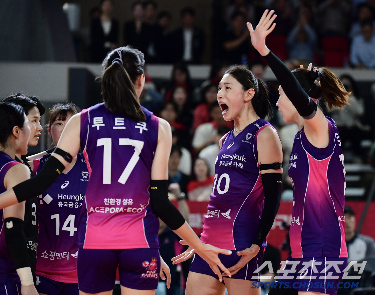 라스트 한 판 더! 김연경 이대로 못 보내 → 정관장 불굴의 의지, 챔프…