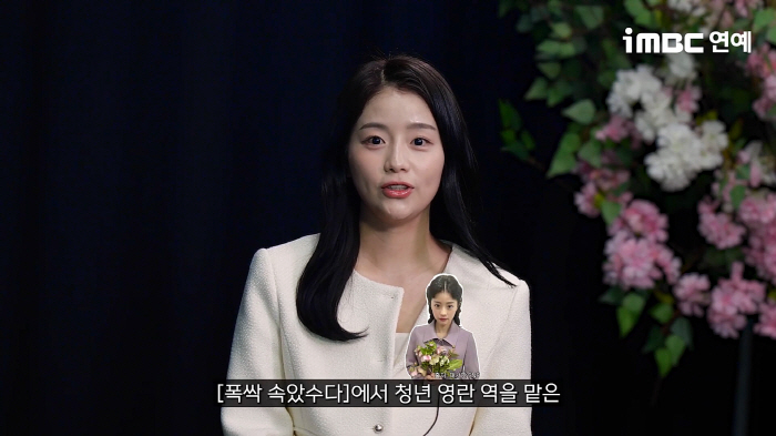 [종합] '학씨 부인' 누군지 봤더니..채서안 "지난달까지 공장·회사 다…