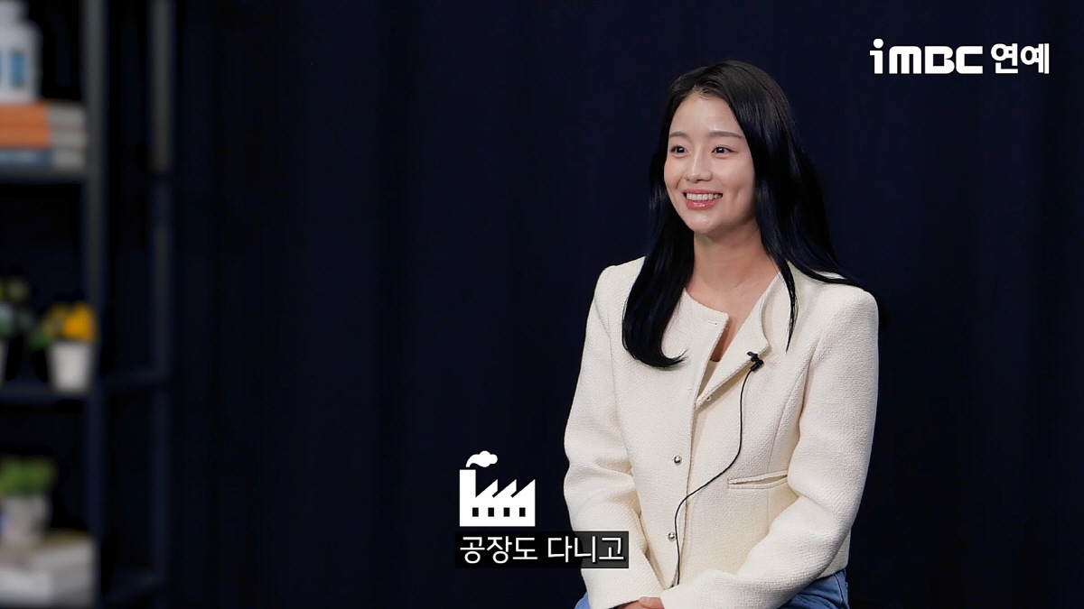 [종합] '학씨 부인' 누군지 봤더니..채서안 "지난달까지 공장·회사 다…