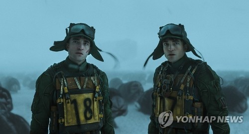 봉준호 '미키17' 한달만에 극장서 내려…"손실 1천170억원 추정"