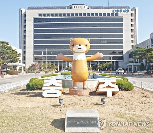 충주시, 이·미용업소 929곳 위생서비스 평가