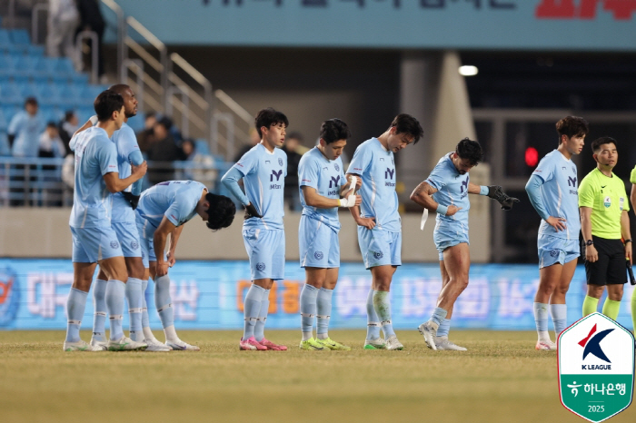 '3년 만의 4연패인데…' 위기의 대구FC 또 다시 '외부 이슈', 구단주 사퇴 의사 표명