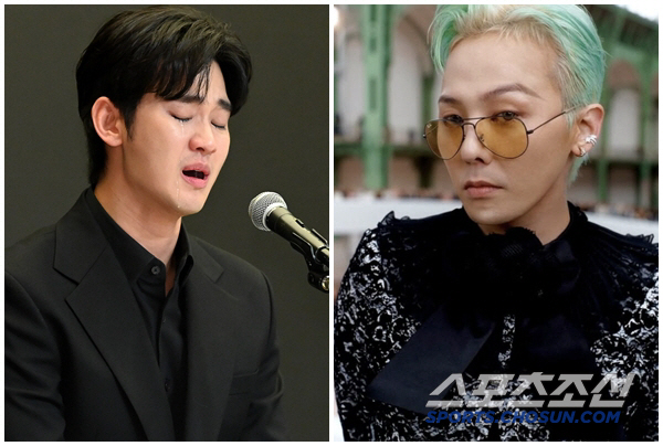 [SC리뷰] 김수현 눈물에도 센터 삭제…지드래곤, CL→에스파와 '텔레파시'('굿데이')