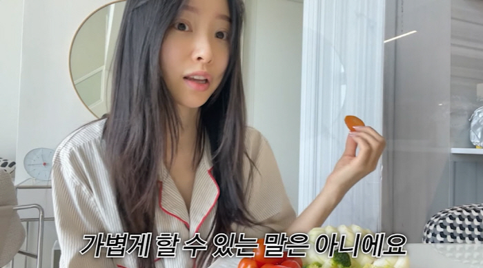 '박성광♥' 이솔이, 암 투병 후 남은 상처…"혈관 다 녹아"(이솔이)