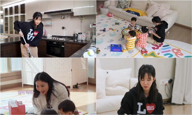 이수경, 결혼 원하는데 '남자 트라우마'.."모르는 남자가 애인 사칭, …