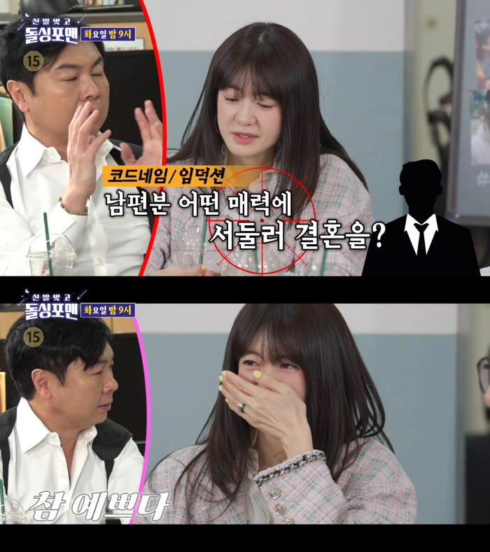 '데뷔 27년차' 이요원, 조기 결혼→남편 재벌설..비하인드 '썰 푼다'…