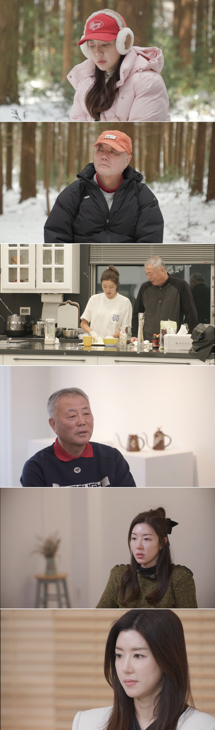 박한별, 남편 '버닝썬 논란' 이후 6년 만에 컴백 이유 "다른 직업 찾기도..복귀 벽 너무 높아"