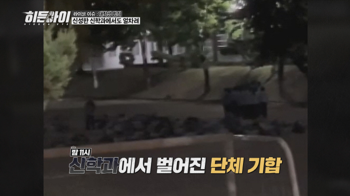 박하선, 대학교 '똥군기' 피해자였다.."연극학과 선배들 술 거부 못해"…