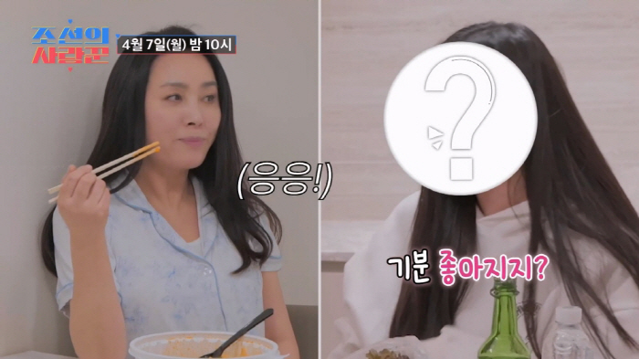 양수경, 가슴으로 낳은 딸은 조카.."5학년때 여동생이 사망, 너무 예쁘…