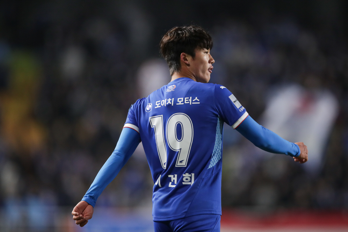 [인터뷰]삼성 축구단에 이건희가 떴다…"선대회장과 한자 뜻까지 똑같아, …