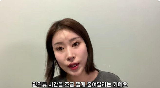 이세영, 리포터 시절 '갑질 연예인' 폭로 "모든 질문에 단답, 결국 인터뷰 못 나가"