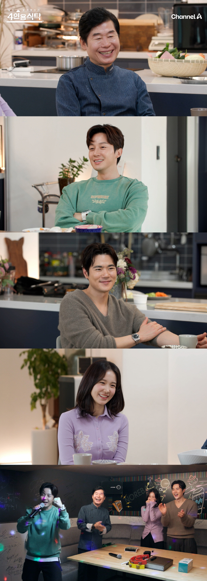 이연복, 의료사고 피해자였다 "코수술하다 후각 잃어, 은퇴까지 고민"(4인용식탁)