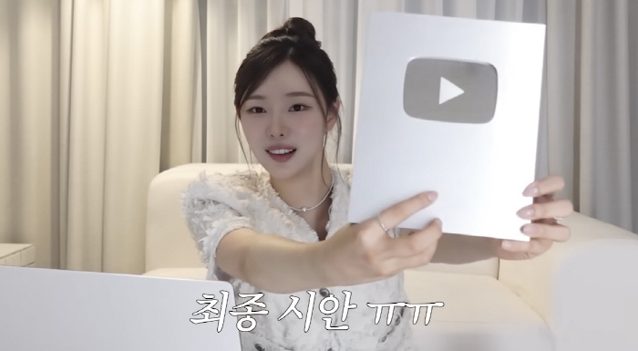 이시안 "'솔로지옥' 전 코 성형..얼굴 바뀐 거 맞지만 양악은 NO" …