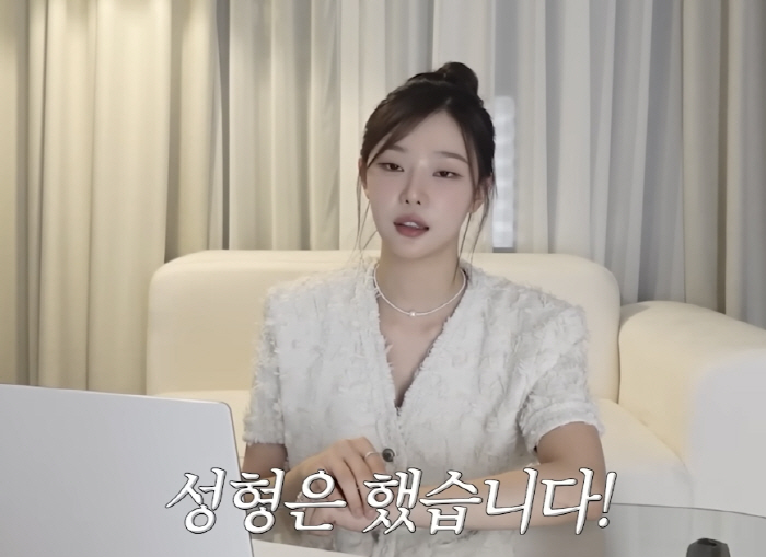 이시안 "'솔로지옥' 전 코 성형..얼굴 바뀐 거 맞지만 양악은 NO" …