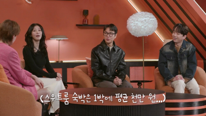 장도연, 佛파리 초호화 호텔에 깜짝.."베르사유 본뜬 호텔..샤넬 25년…