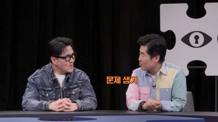 이연복 "비밀 레시피노트는 가족들 안보는데서 줘야지..문제 생겨"(탐비)