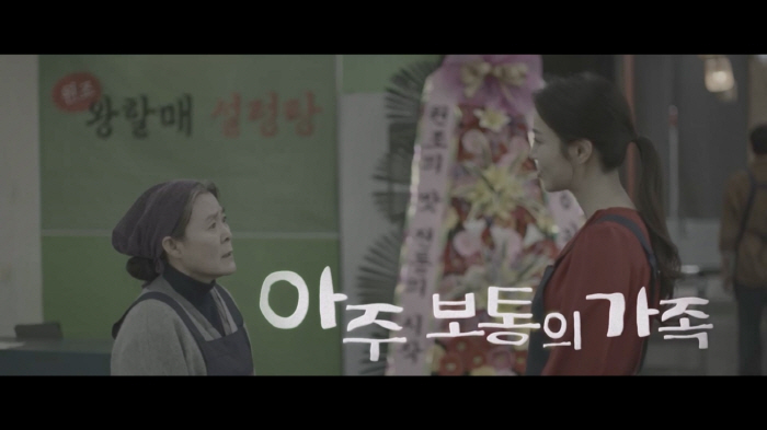 이연복 "비밀 레시피노트는 가족들 안보는데서 줘야지..문제 생겨"(탐비)