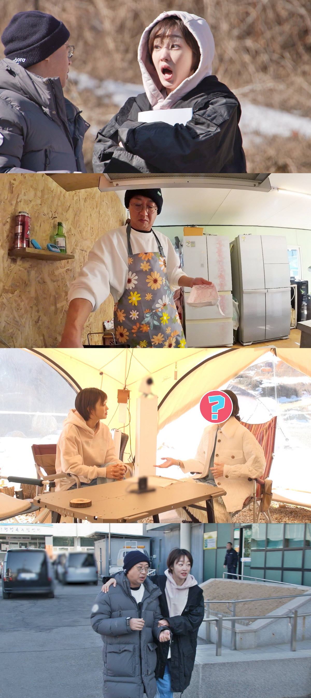 [종합] "다시 생각해, 마지막 기회야"..최여진♥김재욱 논란 신경 썼나…