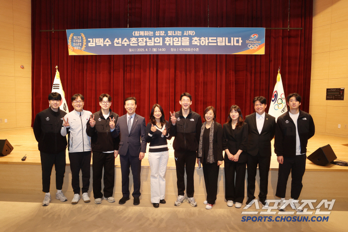 "신뢰X성장X소통의 선수촌" '탁구 레전드'김택수 진천선수촌장 취임식[오…