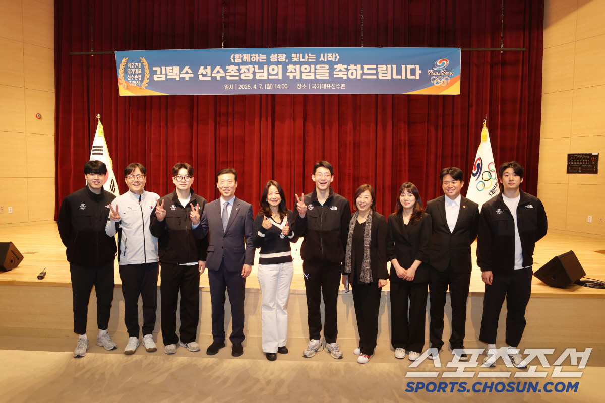 "신뢰X성장X소통의 선수촌" '탁구 레전드'김택수 진천선수촌장 취임식[오…