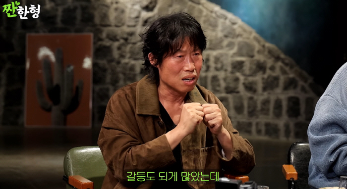 유해진 "차승원과 '삼시세끼' 촬영 중 갈등 多..많은 대화 나눠" ('…