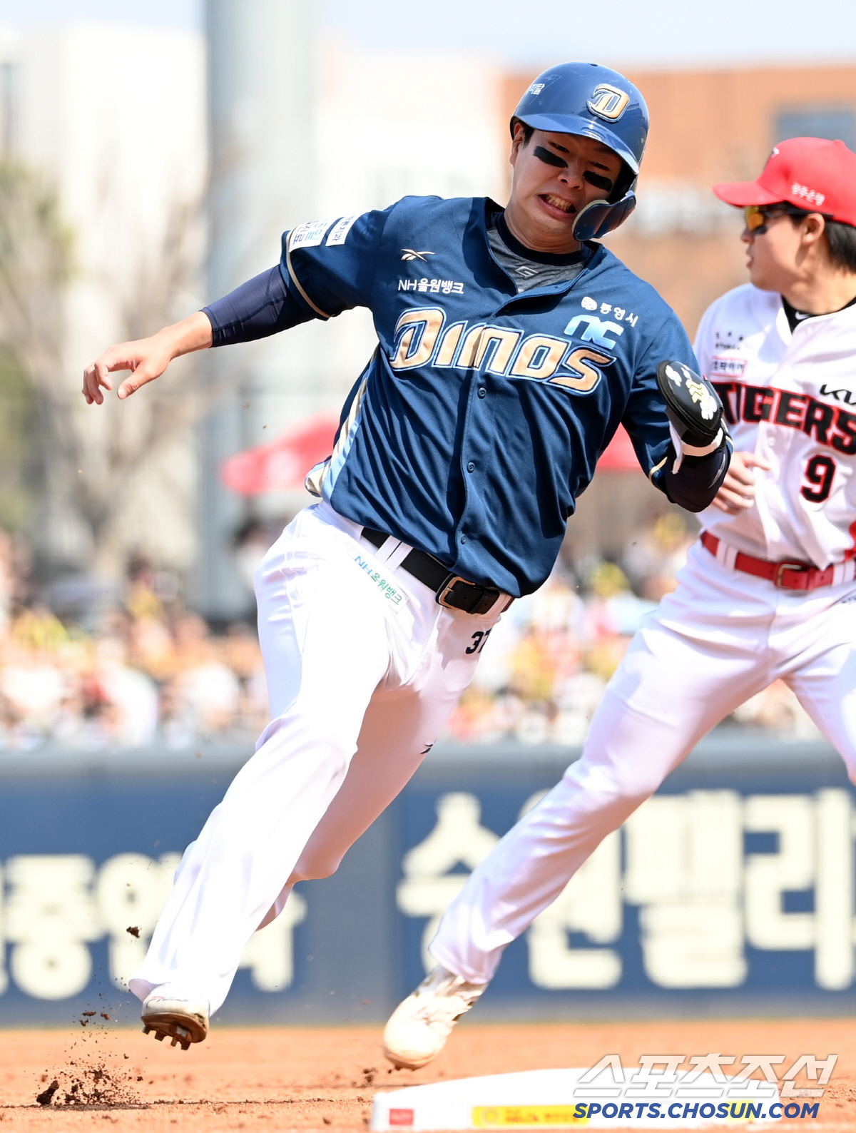 "붓기 땜에 검사 못할 정도" 손목 골절 드디어 떨쳐냈는데, 또 부상은 …