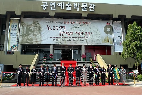 [연합뉴스 자료사진]