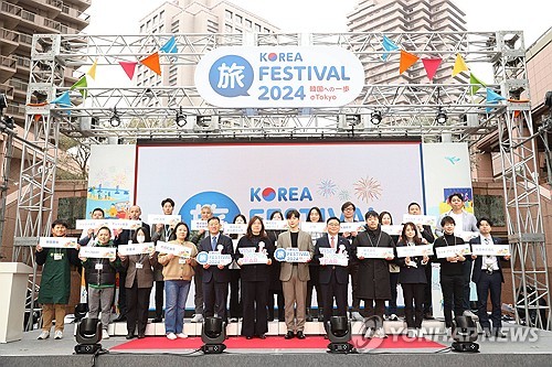 문체부, 일본 후쿠오카·히로시마·도쿄 순회 'K-관광 로드쇼'