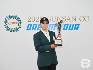 기대주 김민솔, KLPGA 드림투어 첫 우승