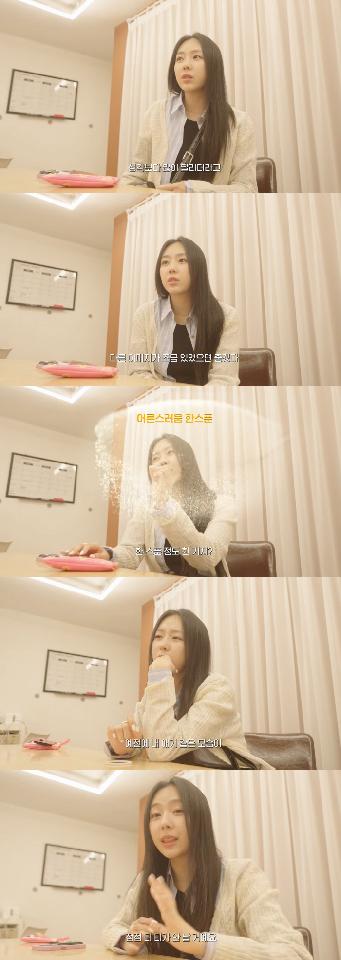 예원 "코 성형 수술했다"…확 달라진 얼굴 ‘청순+성숙美’