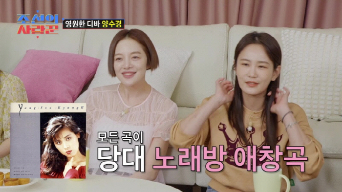 "나 결혼 안 할래"..'김준호♥' 김지민, 급 '파혼선언'..울음포 터…