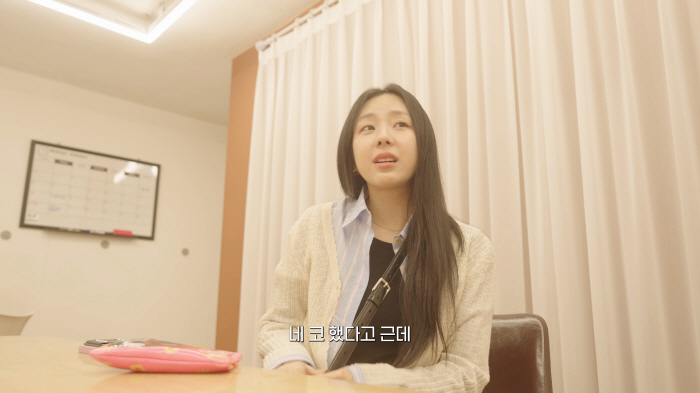 쥬얼리 예원, 코성형 셀프고백.."귀염상은 NO..성숙한 이미지 위해 살짝"(예원)