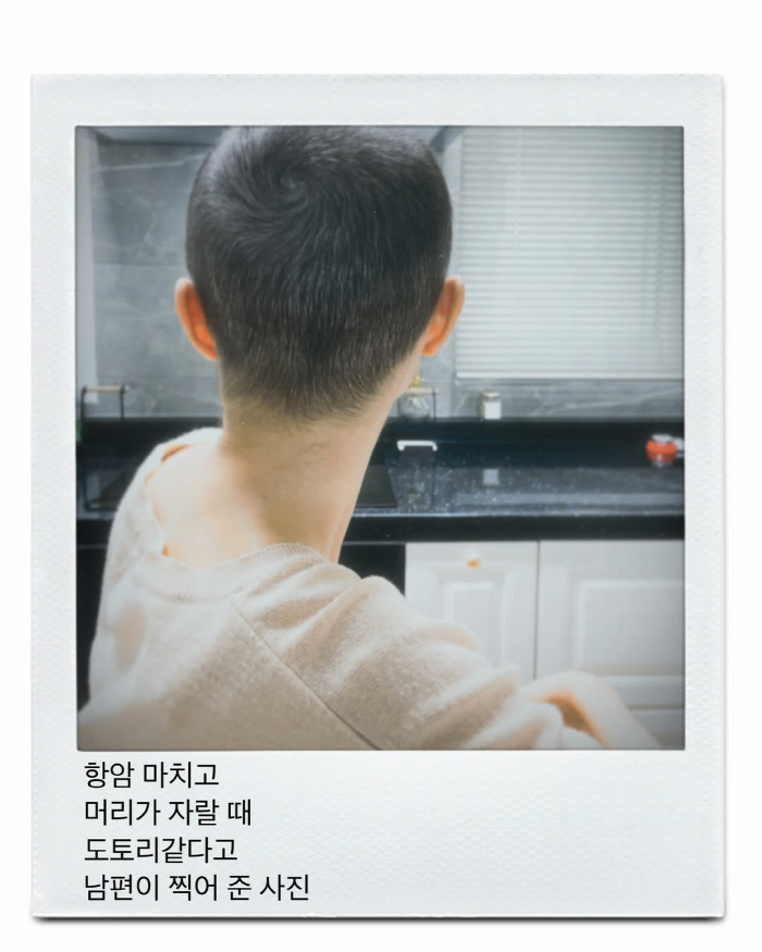 '암투병 고백' 이솔이, 이번엔 '엔진누수' 어쩌나..."내 인생 시트콤…