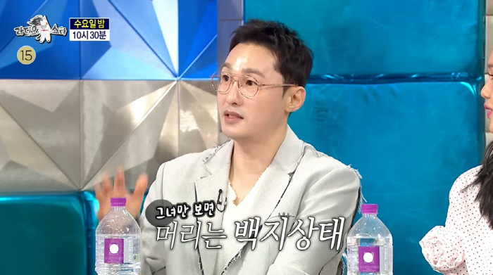 황동주, ♥이영자에 폭싹 빠졌수다..."유미누나 속마음 궁금해" ('라스…