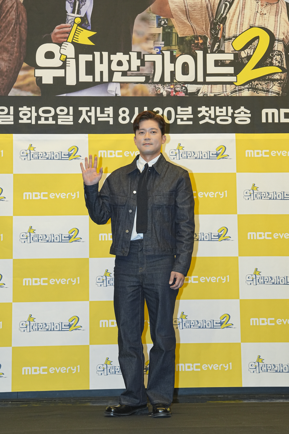 '위대한 가이드2' 김대호 "퇴사 후 주목도, 들떴다…출연료 전보다 많아…