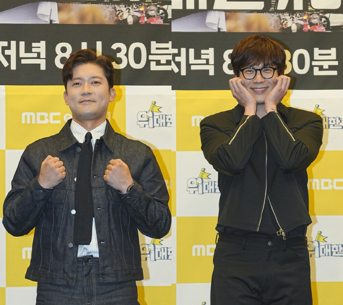 '위대한 가이드2' 김대호 "이제 아나운서 NO"→최다니엘 "40대인데 초딩이라니"