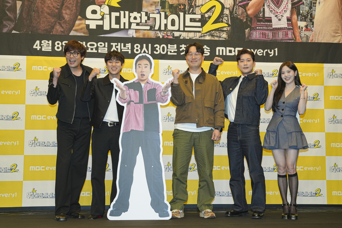 [SC현장]"들떴는데 대자연에 겸손"…김대호, 퇴사하고 떠난 진짜 여행 …