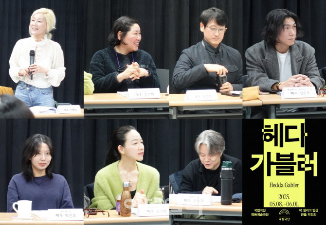 "팬이자 후배로서 존경…다른 매력 기대해달라" 이영애, 이혜영과 '헤다 …