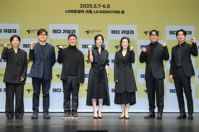 "팬이자 후배로서 존경…다른 매력 기대해달라" 이영애, 이혜영과 '헤다 …